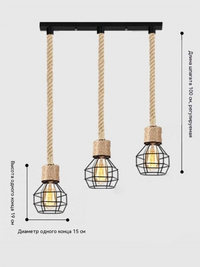 Люстра веревочная Trio Rope-1